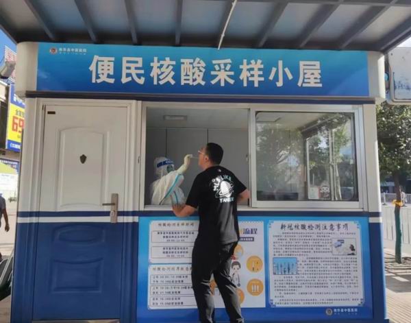 调整大小 22.jpg